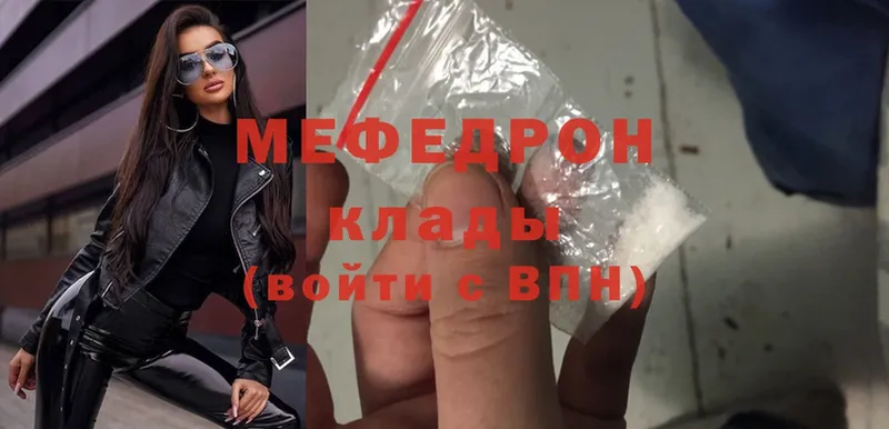 Сколько стоит Зима Псилоцибиновые грибы  Каннабис  Меф мяу мяу  ГАШ  Cocaine 