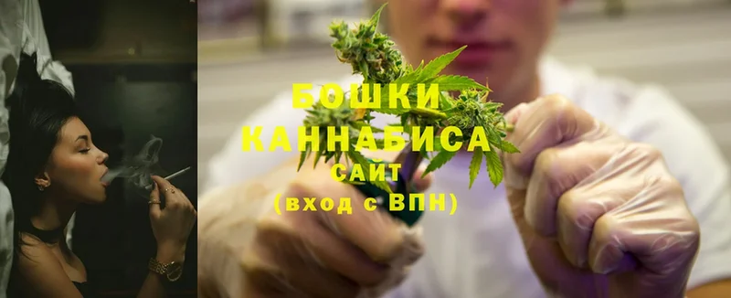 Бошки марихуана Bruce Banner  Зима 